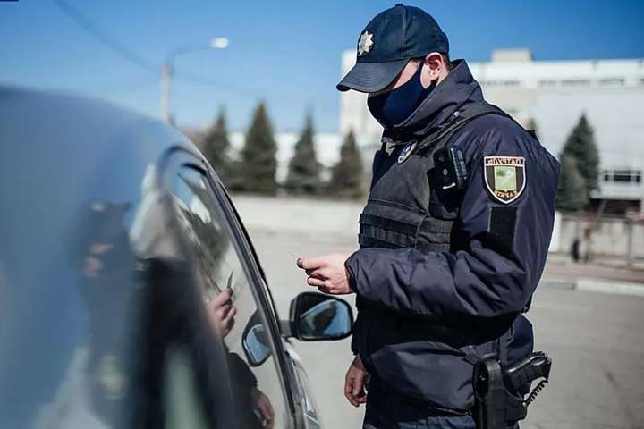 Як перевіряють наявність поліса