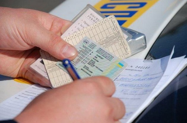 Які наслідки можуть бути, якщо не мати чинної довідки