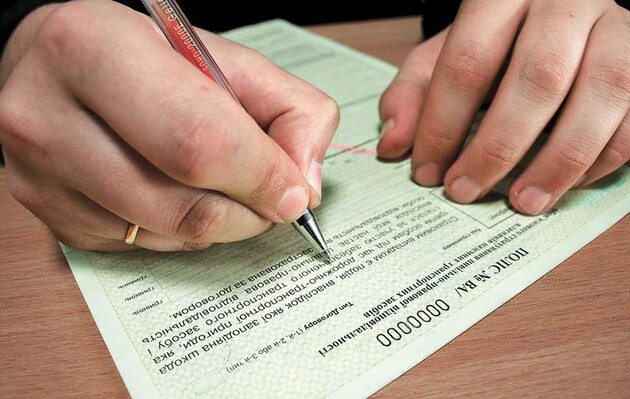 Чи можна їздити без страхування: коли ризикуєш більше, ніж здається